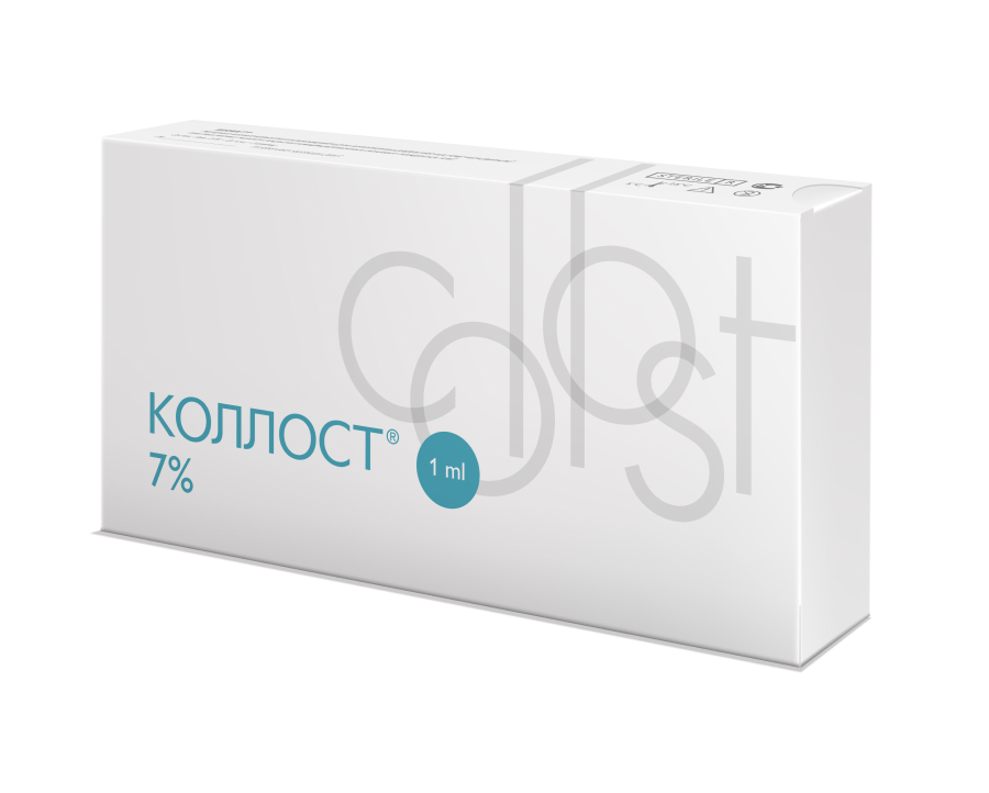 Коллост гель 7% 1,0 мл